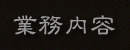 Ɩe